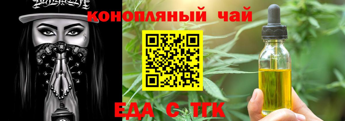 Меф МЯУ МЯУ   Вход с VPN  ГАШИШ  Кулебаки  Как найти закладки?  МАРИХУАНА  Cocaine 