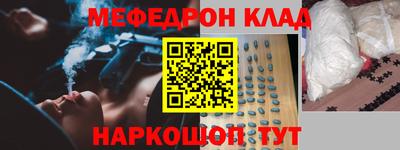 бошки Заволжье