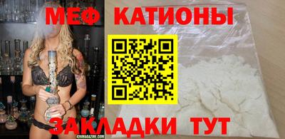MDMA Premium VHQ Заводоуковск
