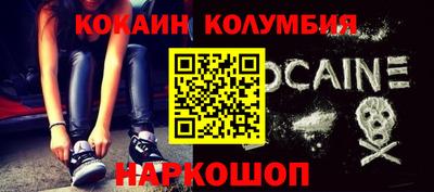бошки Заволжье