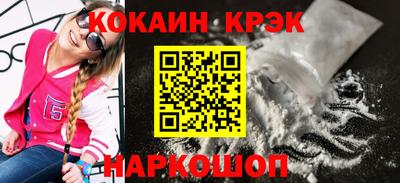 MDMA Premium VHQ Заводоуковск