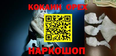 MDMA Premium VHQ Заводоуковск