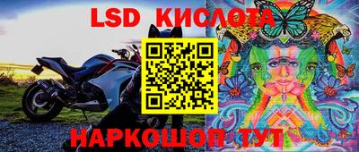 MDMA Premium VHQ Заводоуковск