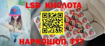 MDMA Premium VHQ Заводоуковск