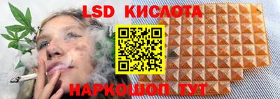 MDMA Premium VHQ Заводоуковск