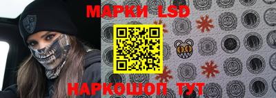 бошки Заволжье