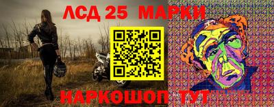 бошки Заволжье