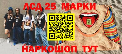 бошки Заволжье