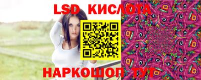 бошки Заволжье