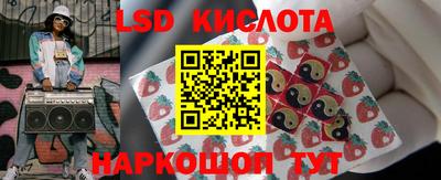 бошки Заволжье