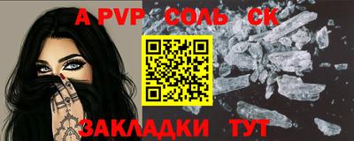 MDMA Premium VHQ Заводоуковск