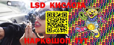 MDMA Premium VHQ Заводоуковск