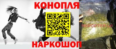 бошки Заволжье