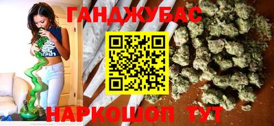MDMA Premium VHQ Заводоуковск