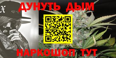 бошки Заволжье
