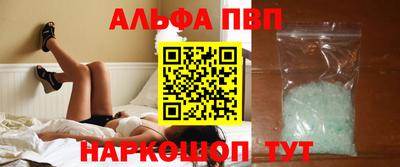 MDMA Premium VHQ Заводоуковск
