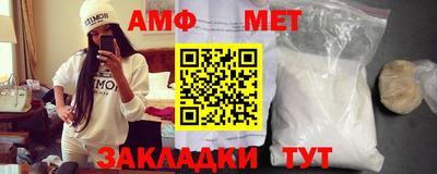 бошки Заволжье