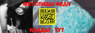 кокаин перу Жуковский