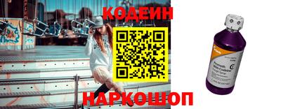 MDMA Premium VHQ Заводоуковск
