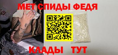 MDMA Premium VHQ Заводоуковск