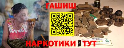 кокаин перу Жуковский