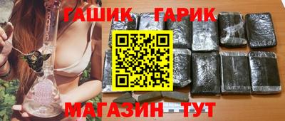 MDMA Premium VHQ Заводоуковск