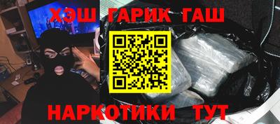 MDMA Premium VHQ Заводоуковск