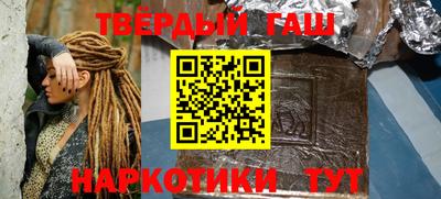 кокаин перу Жуковский
