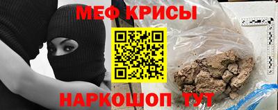 бошки Заволжье
