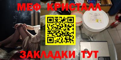MDMA Premium VHQ Заводоуковск