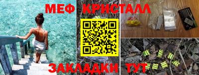 MDMA Premium VHQ Заводоуковск